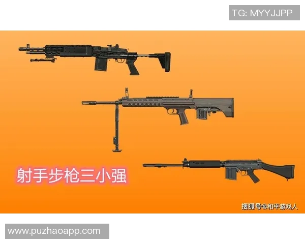 和平精英战术分析:深入探讨WE战队的盯防策略与执行细节 和平精英战术分析:深入探讨WE战队的盯防策略与执行细节