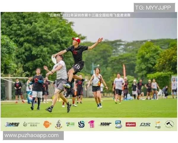 广州飞盘队在极限运动世界杯中的战术分析与表现评估 广州飞盘队在极限运动世界杯中的战术分析与表现评估