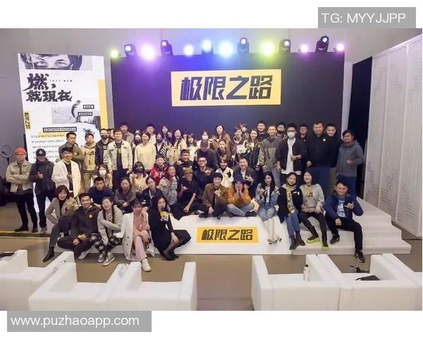 成都极限运动队技术探讨与创新发展之路聚焦极限运动的未来挑战与机遇 成都极限运动队技术探讨与创新发展之路聚焦极限运动的未来挑战与机遇