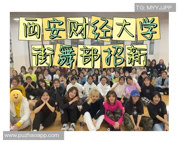 西安街舞队创新防守策略引领舞蹈竞技新潮流