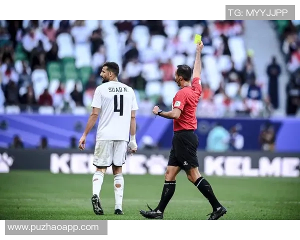 也门与伊拉克足球赛事在线直播全程回顾与精彩瞬间分析